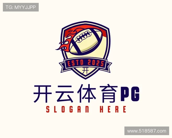 剖析开云体育pg